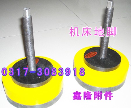 供应S78-7系列机床垫铁